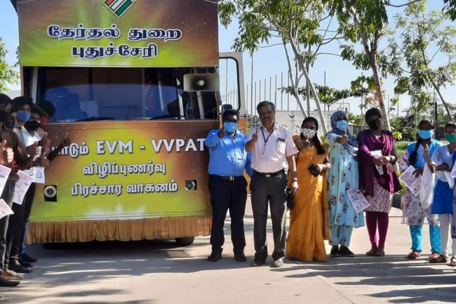  EVM-VVPAT Demonstration Awareness - Sri Venkateshwaraa College of Engineering and Technology,  Puducherry