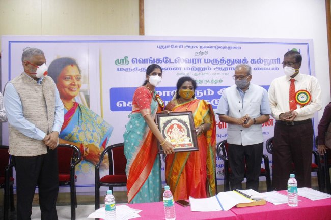 COVID-19 Mass vaccination drive report - Sri Venkateshwaraa Medical College Hospital and Research Centre, Ariyur, Puducherry