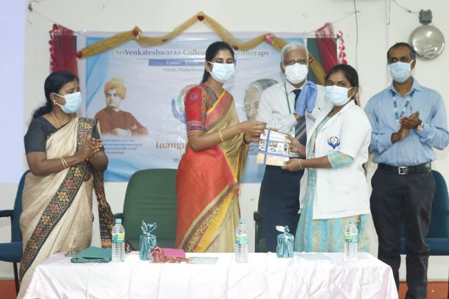 Inaugural Ceremony for the upcoming  BPT 2021 - 2022  batch - Sri Venkateshwaraa College of Physiotherapy, Ariyur, Puducherry
