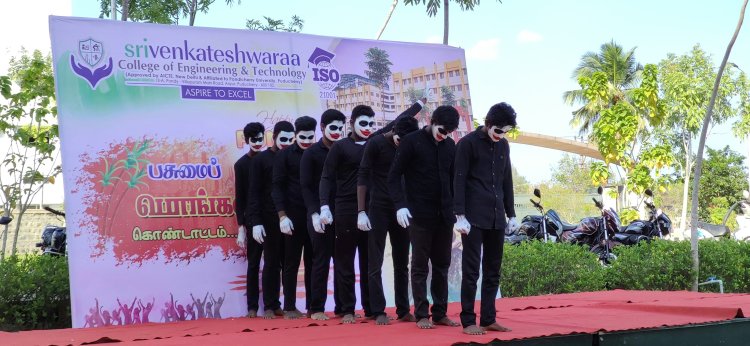 Pongal Celebration 2022 - Sri Venkateshwaraa College of Engineering and Technology, Ariyur, Puducherry 