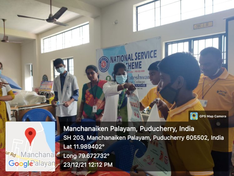 World Disability Day 2021 - Sri Venkateshwaraa Dental College