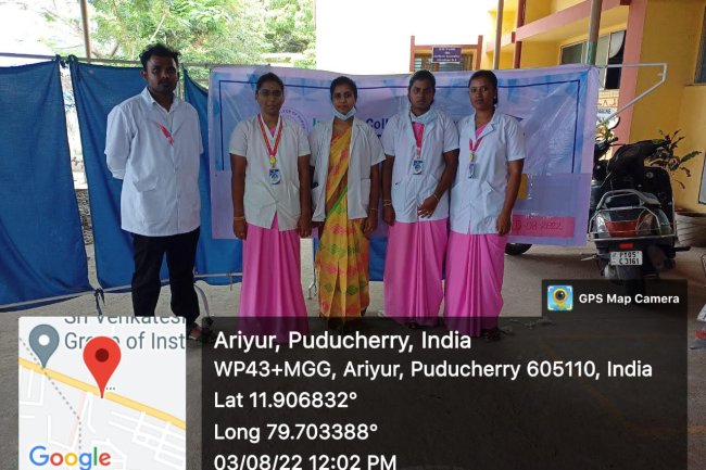 WORLD LUNG CANCER DAY PHC