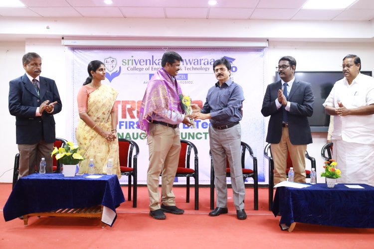 Introx 2022-23 - Sri Venkateshwaraa College of Engineering and Technology, Puducherry