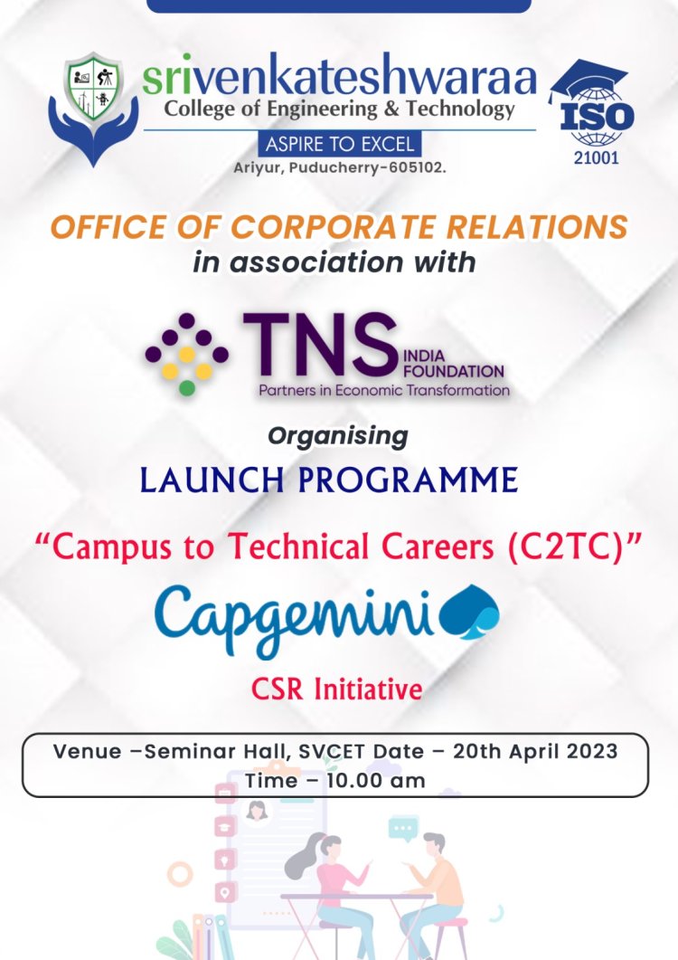 SVCET Organises Campus to Technical Career - CAPEGEMINI CSR Initiative programme on 20th April 2023
