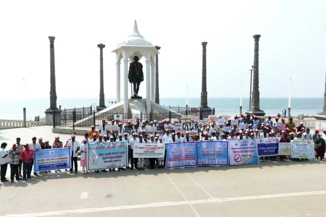 World No Tobacco Day - Sri Venkateshwaraa Dental College