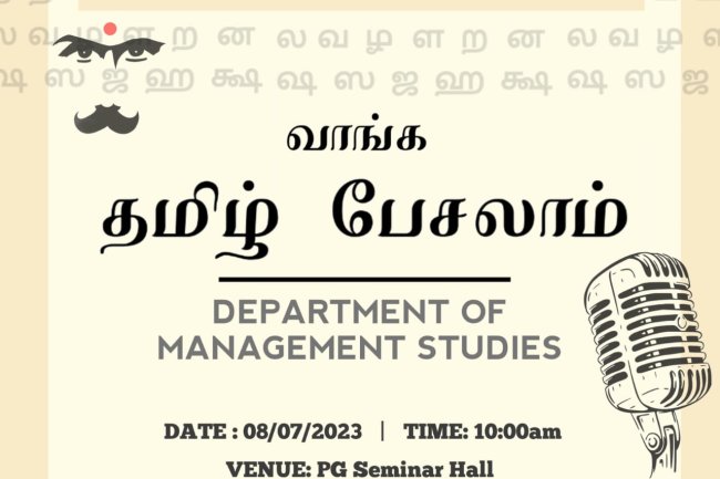 SVCET, Ariyur has organised Vaanga Tamizh Pesalam for I MBA Students on 8-7-2023