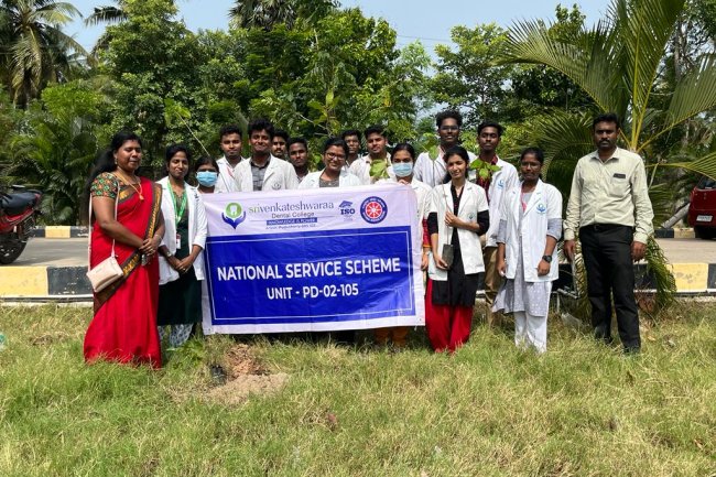 MERI MATI MERA DESH 2023