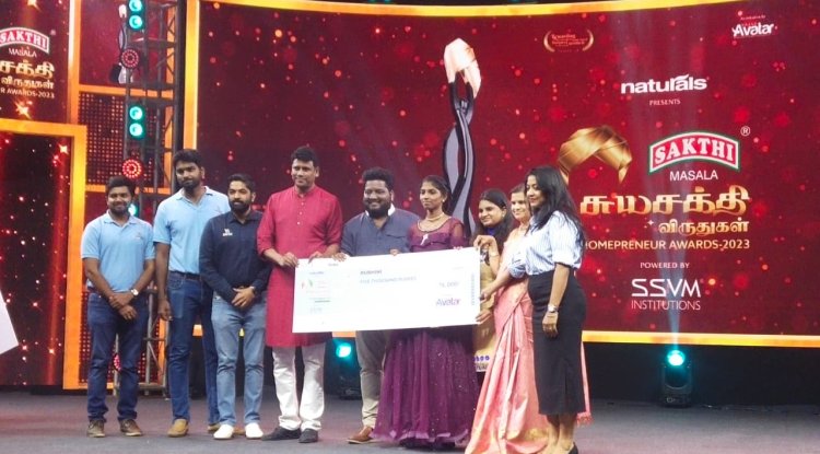 SVCET Student Rubini achieved 4th prize  - Young Indians Homepreneur Awards from SAKTHI MASALA 