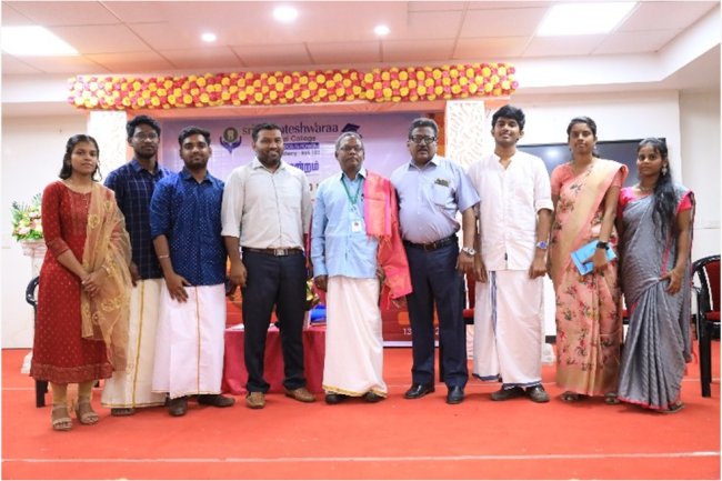 “PONGAL CELEBRATION 2023”