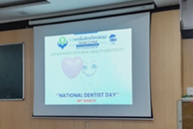 National Dentist’s Day