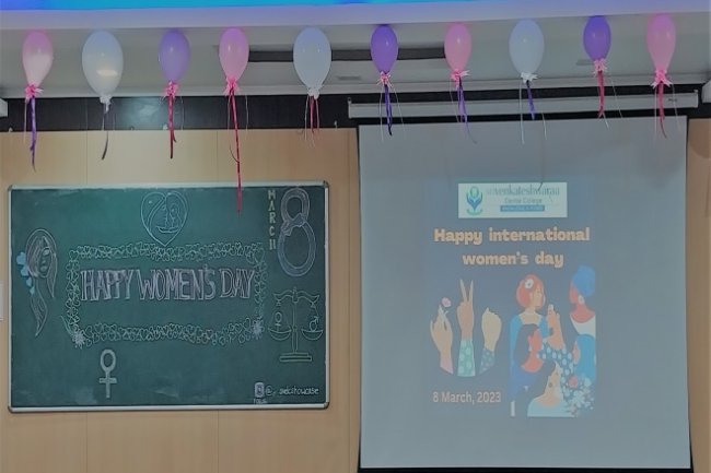 International Women’s Day