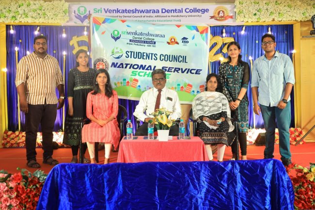 NSS CLUB INAUGURATION 