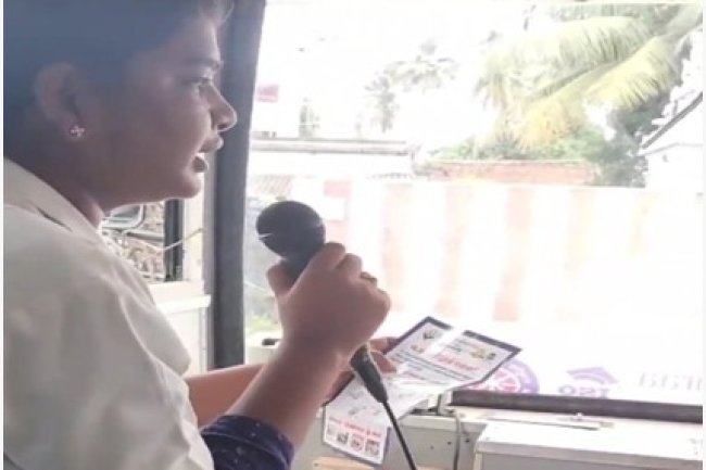 Dengue awareness program - November 24