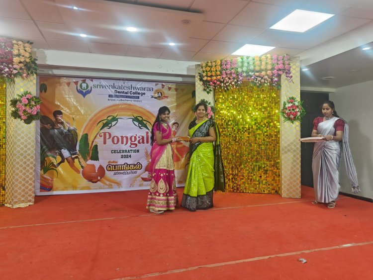 Pongal Celebration