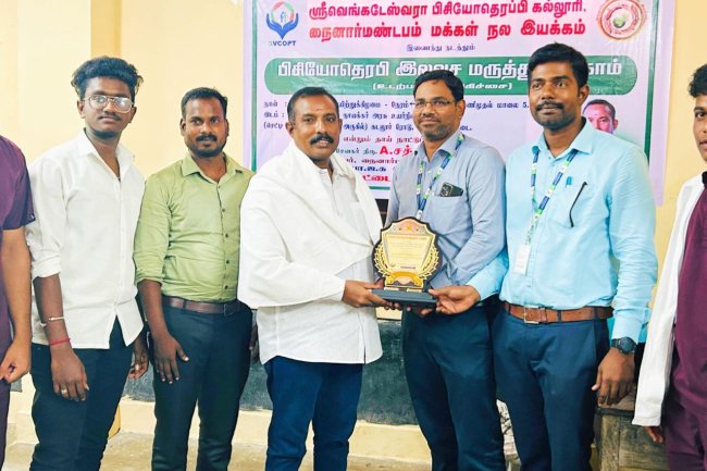 Free Physiotherapy Camp