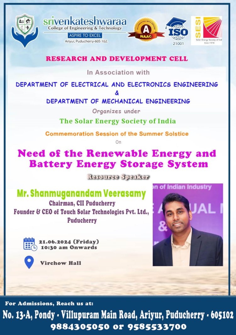 SVCET  Signed a MoU with Touch Solar Technologies Pvt Ltd Puducherry on 21st June 2024