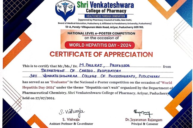 Jury for E poster competition