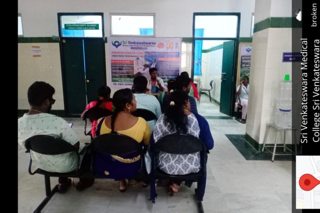 Pradhan Mantri Surakshit Matritva Abhiyan (PMSMA) –  Safe Motherhood Initiative