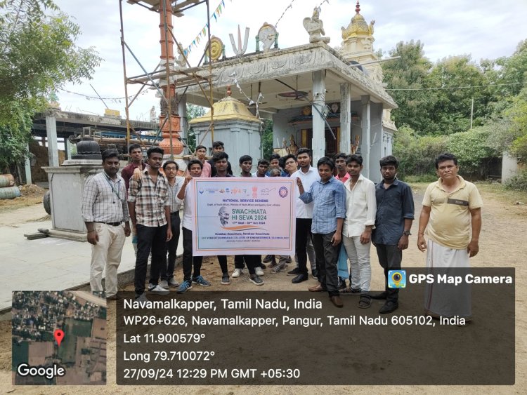 SVCET NSS TEMPLE CLEANING ACTIVITY ON 27-9-2024