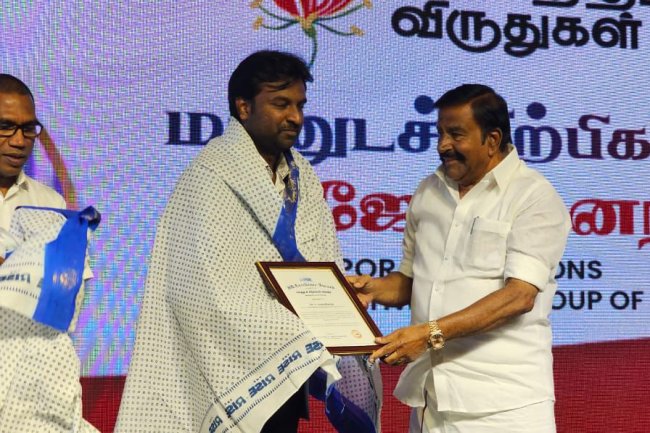 SVGI PLACEMENT OFFICER Mr  J Anandharaj has  received the prestigious Manuda Sirpigal Award at The Rise 14th Global Summit of Tamil Entrepreneurs and Professionals held at ITC Grand Chola Hotel Chennai