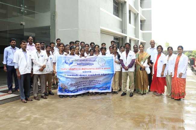 NATIONAL CANCER AWARENESS DAY CAMP - 2023