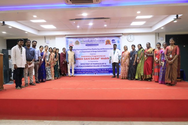 PHARMA SAHI DHAM - 2024