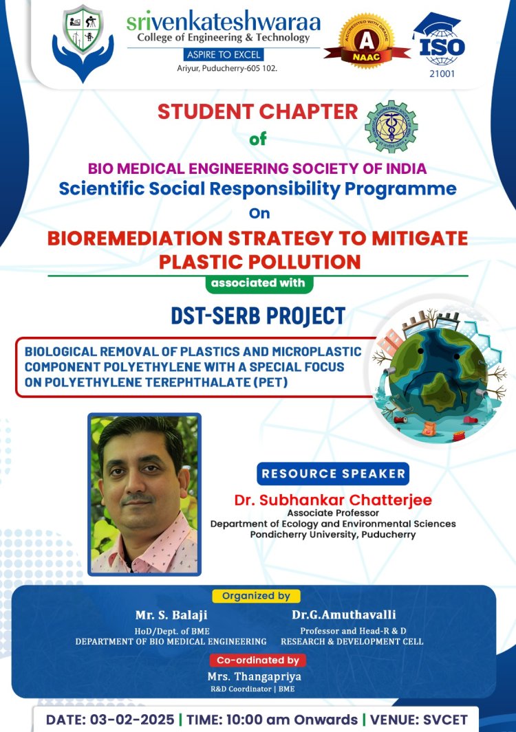 R and D Cell and Dept of BME of SVCET organized Scientific Social Responsibility programme on 3rd February 2025