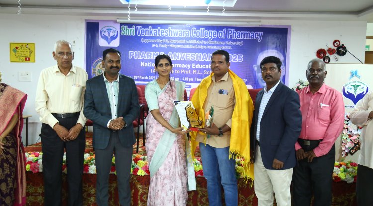 NATIONAL PHARMACY EDUCATION DAY - 2025 - SVGI TRIUMPH