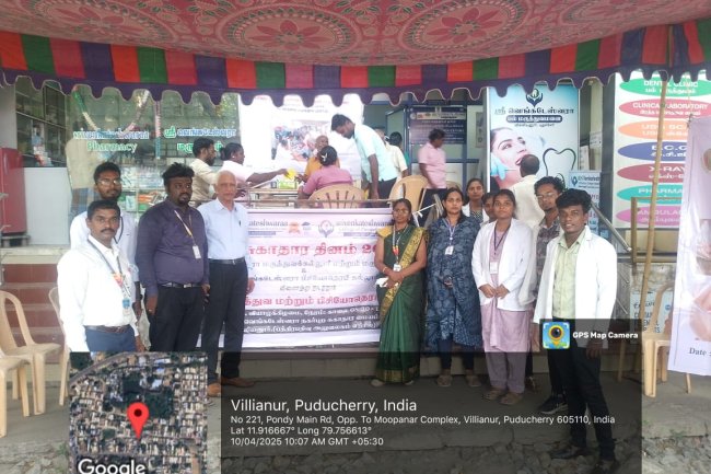 Free Medical & Physiotherapy Camp Held at Villiyanur to Mark World Health Day 2025