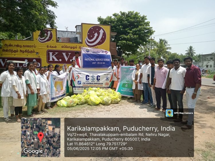 World Environment Day 2025 – Plantation Drive by SVDC Dental College