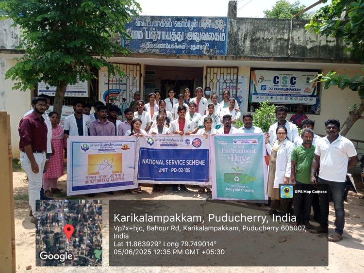 World Environment Day 2025 – Plantation Drive by SVDC Dental College