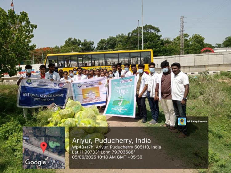World Environment Day 2025 – Plantation Drive by SVDC Dental College