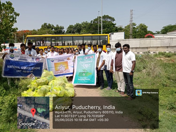 World Environment Day 2025 – Plantation Drive by SVDC Dental College