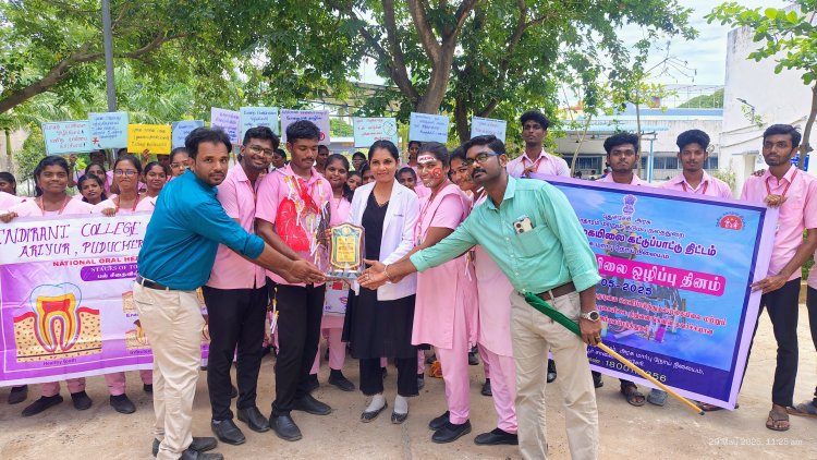 WALKATHON AGAINST TOBACCO USE 2025