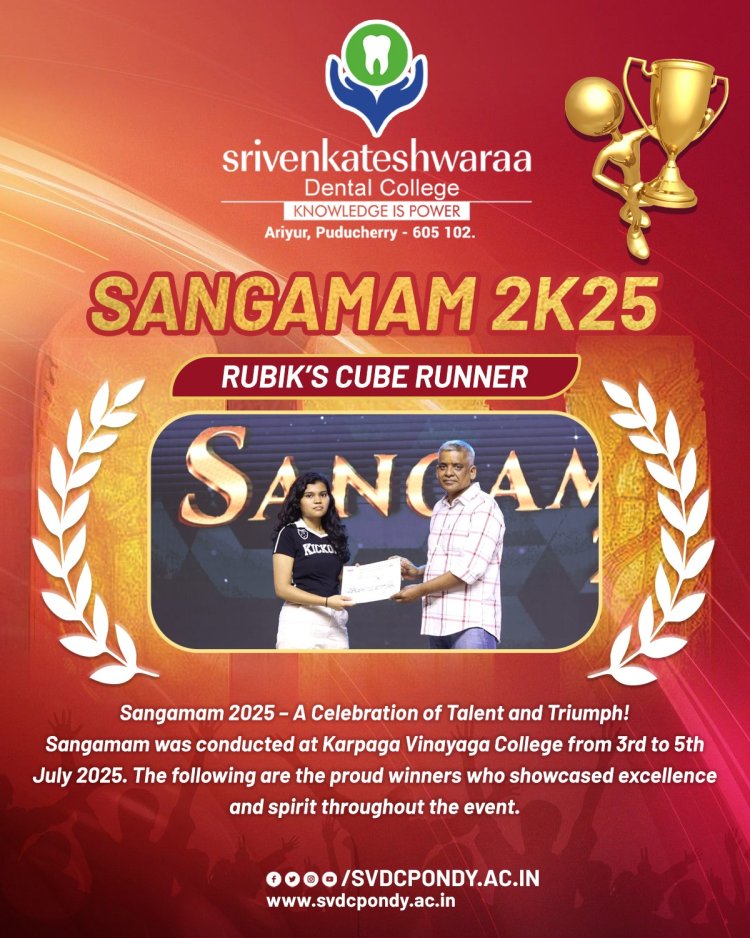 Sangamam 2025 – A Celebration of Talent and Triumph