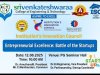 SVCET Successfully hosted Entrepreneurial Excellence  Battle of the Startups on 12 August 2025
