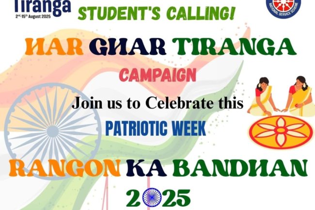 Har Ghar Tiranga campaign initiated by the Government of India SVCET NSS unit organized Events on 9 August 25