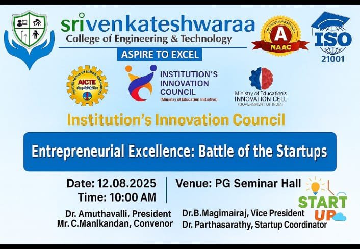 SVCET Successfully hosted Entrepreneurial Excellence  Battle of the Startups on 12 August 2025