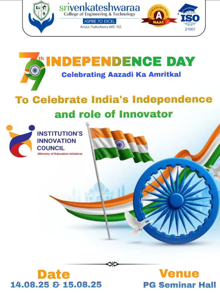 SVCET successfully celebrated the 79th Independence Day on 14th and 15th August 2025