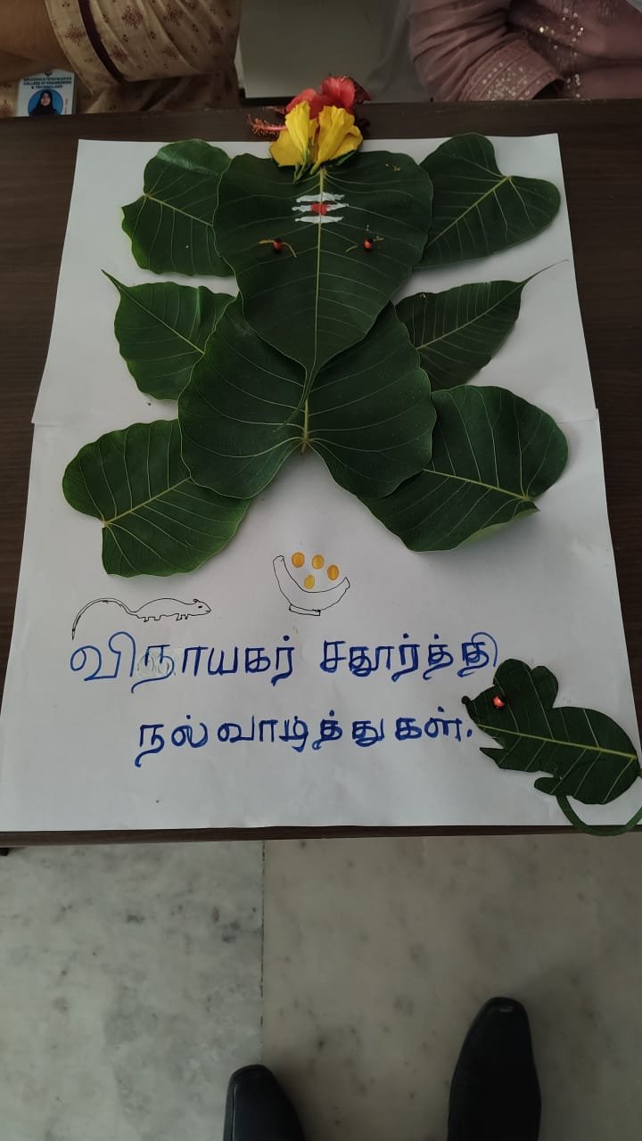 SVCET Celebrated Vinayagar Chaturthi with Eco-friendly Idol Making Contest