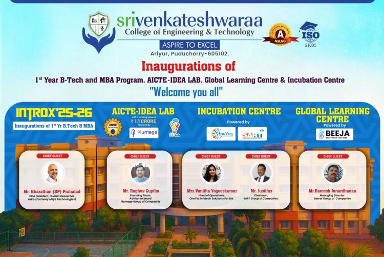 INTROX 2025 FIRST YEAR UG AND PG MBA ACADEMIC YEAR INAUGURATION CEREMONY  ALONG WITH IDEA LAB OPENING INCUBATION CENTERS OPENING GLOBAL LEARNING CENTER OPENING ON 17TH SEPTEMBER 2025