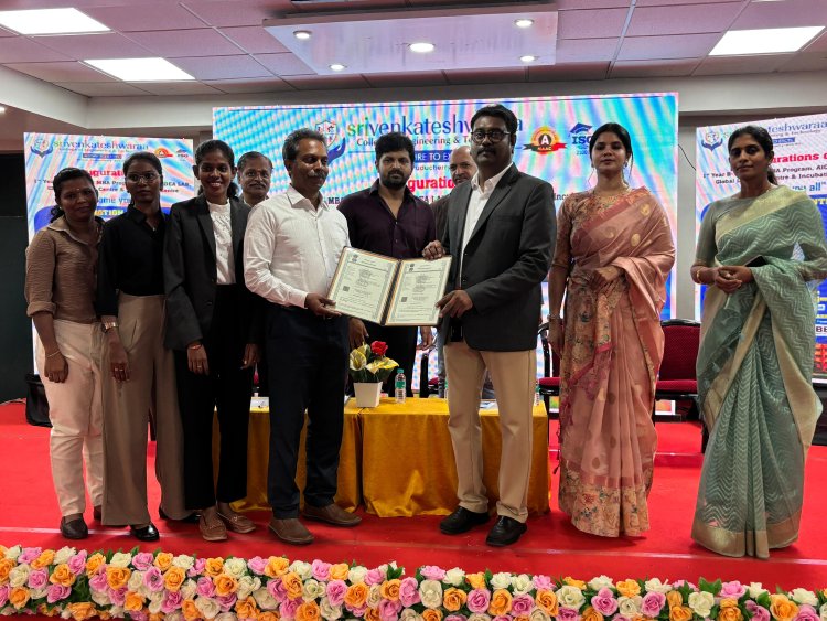 INTROX 2025 FIRST YEAR UG AND PG MBA ACADEMIC YEAR INAUGURATION CEREMONY  ALONG WITH IDEA LAB OPENING INCUBATION CENTERS OPENING GLOBAL LEARNING CENTER OPENING ON 17TH SEPTEMBER 2025