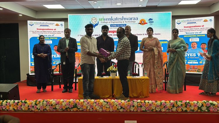 INTROX 2025 FIRST YEAR UG AND PG MBA ACADEMIC YEAR INAUGURATION CEREMONY  ALONG WITH IDEA LAB OPENING INCUBATION CENTERS OPENING GLOBAL LEARNING CENTER OPENING ON 17TH SEPTEMBER 2025