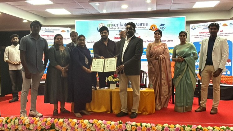 INTROX 2025 FIRST YEAR UG AND PG MBA ACADEMIC YEAR INAUGURATION CEREMONY  ALONG WITH IDEA LAB OPENING INCUBATION CENTERS OPENING GLOBAL LEARNING CENTER OPENING ON 17TH SEPTEMBER 2025