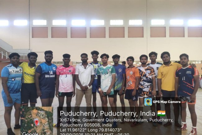 Inter Collegiate Kabaddi Tournament