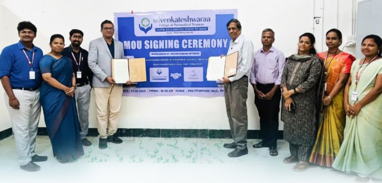 MOU Signing Ceremony 2025
