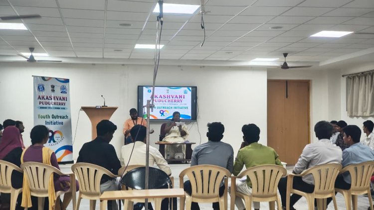 Youth Outreach Initiative organized by Akashvani Puducherry was conducted at SVCET on 24TH OCTOBER 2025