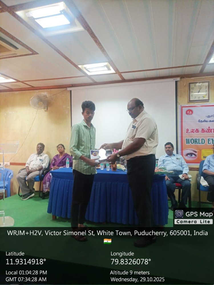 National Programme for Control of Blindness