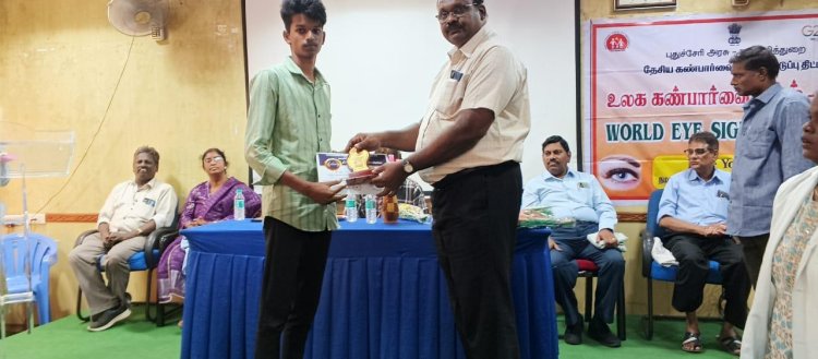 National Programme for Control of Blindness