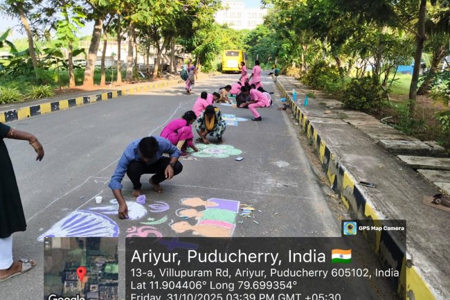 National Service Scheme organized a Rangoli Competition
